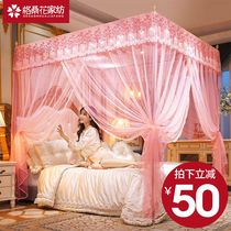 Mosquito net home with a new bedroom bracket of 2021 thickened and encrypted floor-to-ground account old-style three-open door 2022 advanced