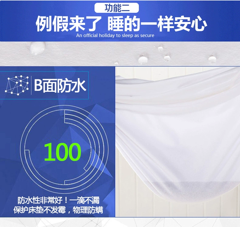 Nệm không thấm nước, mảnh duy nhất bông giường bìa giường bìa nệm cover Simmons bảo vệ bìa bụi che tiết niệu thông gió 1.8 m