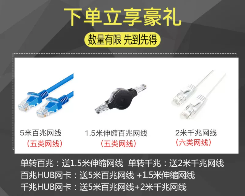 Macbook apple pro cáp chuyển đổi cáp máy tính loại c biến USB cổng kết nối cổng máy tính xách tay giao diện không khí - Phụ kiện máy tính xách tay