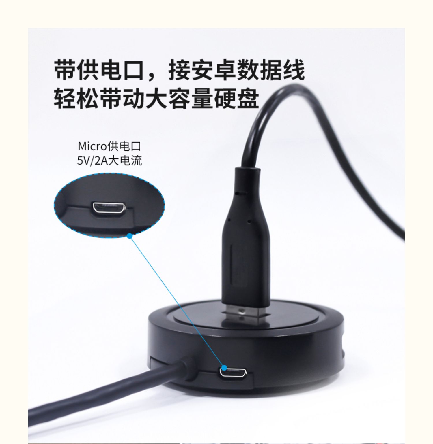 Keledo usb chuyển đổi cáp chuyển đổi máy tính xách tay kết nối giao diện mạng Gigabit với nguồn điện - Phụ kiện máy tính xách tay đề can dán máy tính
