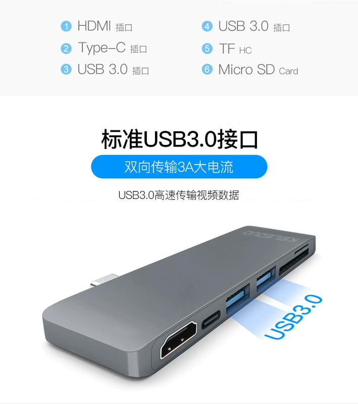 Bộ chuyển đổi máy tính Keledo Apple type-c sang hdmi docking trạm chuyển đổi giao diện macbookpro - Phụ kiện máy tính xách tay