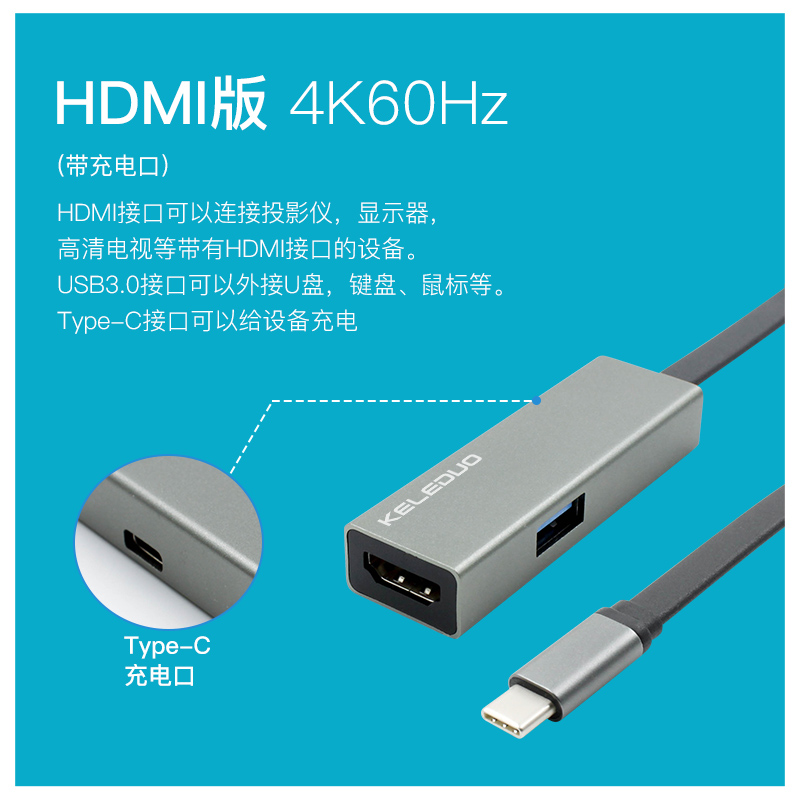 Konami đa loại C chuyển VGA Adapter HDMI thích hợp cho chuyển đổi máy tính xách tay của Apple macbook air máy tính chuyên nghiệp chiếu điện thoại di động Video Huawei màn hình đài truyền hình usb Docking - Phụ kiện máy tính xách tay túi đựng laptop nhỏ gọn