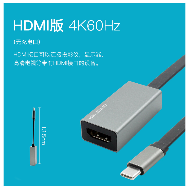 Konami đa loại C chuyển VGA Adapter HDMI thích hợp cho chuyển đổi máy tính xách tay của Apple macbook air máy tính chuyên nghiệp chiếu điện thoại di động Video Huawei màn hình đài truyền hình usb Docking - Phụ kiện máy tính xách tay túi đựng laptop nhỏ gọn