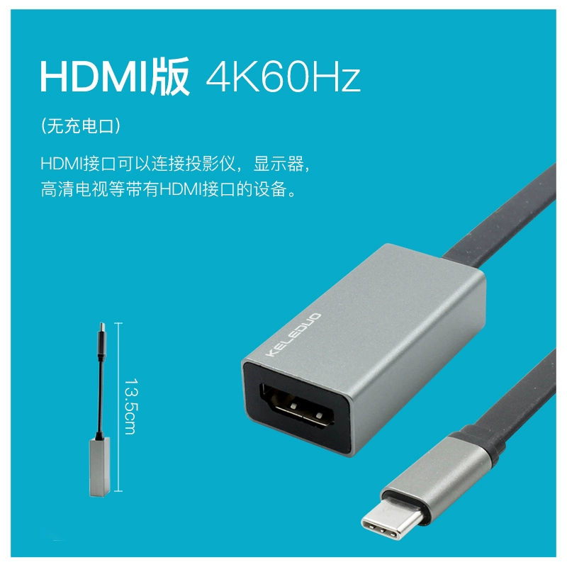 Konami đa loại C chuyển VGA Adapter HDMI thích hợp cho chuyển đổi máy tính xách tay của Apple macbook air máy tính chuyên nghiệp chiếu điện thoại di động Video Huawei màn hình đài truyền hình usb Docking - Phụ kiện máy tính xách tay