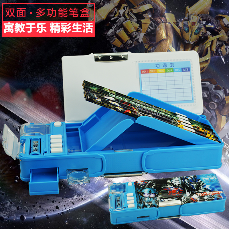 Primary school student stationery box Transformers pencil box Plastic boy multifunctional double-sided pen box children's Korean creativity
