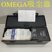 American Omegas Vacuum VACOMEGAS220F anti-static vacuum cleaner 31700C