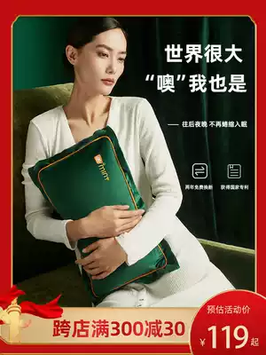 Minnie hot water bag charging explosion-proof hand warmer treasure extra-large bed warm bed treasure plush female application belly warm water bag warm baby