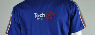 Vêtement de mécanicien - Ref 1915745 Image 5