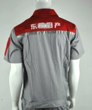 Новая модель подходит