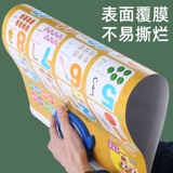 Таблица формул для школьников, настенный флип-чарт, таблица умножения, сложение и вычитание, раннее развитие, со звуком