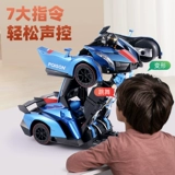 Индукционный трансформер, большой транспорт, гоночный автомобиль, робот для мальчиков, радиоуправляемая машина, игрушечная машина, распознавание жестов, дистанционное управление, Кинг-Конг