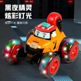 Транспорт, электрическая каскадерская машина, внедорожная игрушка для мальчиков, гоночный автомобиль, дистанционное управление