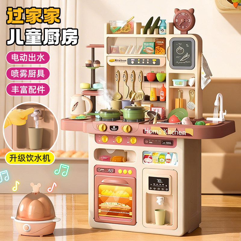 儿童厨房玩具套装仿真厨具全套迷你宝宝做饭煮饭炒菜女孩过家家男