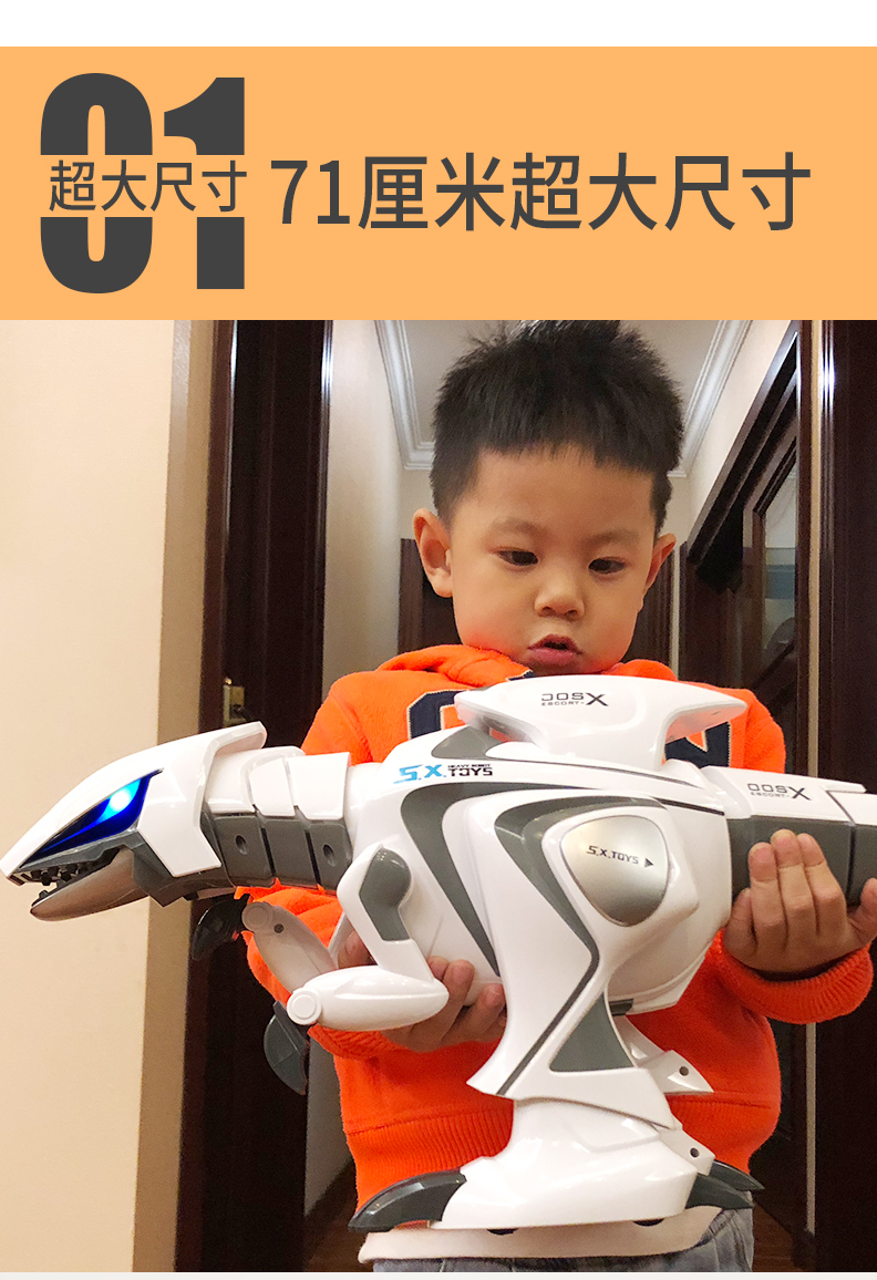 Trẻ em điều khiển từ xa khủng long đồ chơi mô phỏng động vật điện sẽ đi bộ cậu bé robot Tyrannosaurus lớn 3-6 tuổi đồ chơi cho bé 3 tuổi