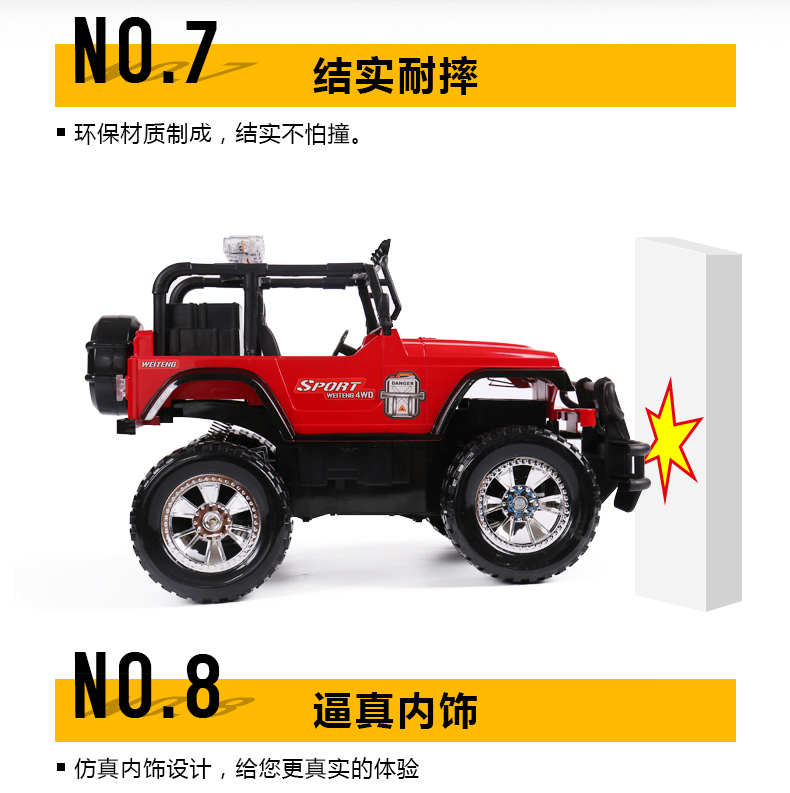 Điều khiển từ xa xe SUV siêu lớn chống ánh sáng rơi xuống điều khiển từ xa xe con trai đồ chơi xe mô hình trôi đồ chơi xe tăng