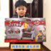 Bộ đồ chơi trẻ em đặt trạm sửa chữa chơi nhà sửa chữa hộp bé trai đồ chơi vít bé 3-6 tuổi đồ chơi trung thu Đồ chơi gia đình