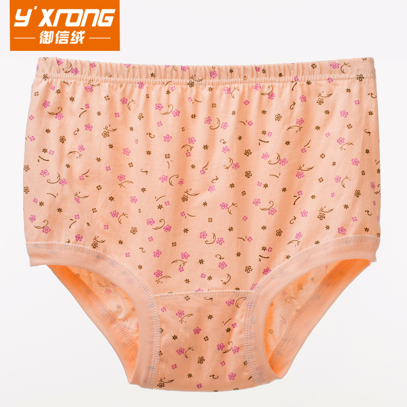 Купить Трусы Мама трусики хлопок высокой талией пожилого белье хлопок ...
