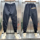leggings ສີເທົາອ່ອນ sweatpants ຜູ້ຊາຍພາກຮຽນ spring ໃຫມ່ວ່າງ harem sweatpants ອິນເຕີເນັດສະເຫຼີມສະຫຼອງ trendy ຍີ່ຫໍ້ versatile pants ບາດເຈັບແລະ