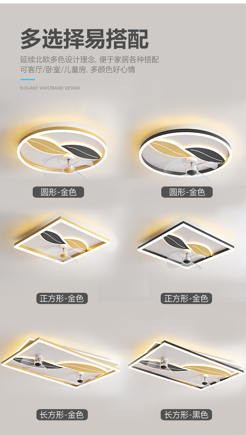 quạt trần hiện đại Đèn quạt trần sáng tạo 2022 mới phòng ngủ quạt trần đèn phòng ăn phòng khách quạt đèn với quạt đèn tất cả trong một quạt trang trí quạt trần đèn led