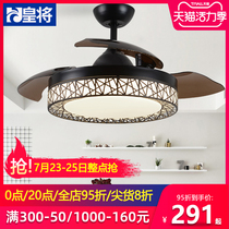 New birds nest invisible variable frequency ceiling fan lamp Dining room home modern simple living room bedroom with Nordic fan lamp