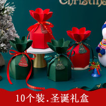 Apple Box Pingan Fruit Christmas Eve Christmas Day Decoration Small Gift Packaging Paper Box Creative Gift Gift Candy Gift Box