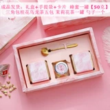 Подарок на день рождения учителя, девочки, дают девушке подружку Xie Shien учитель творческие и практические умные подарки