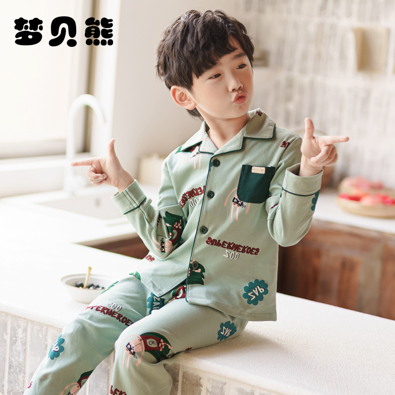 Children's pyjamas boys fall pure cotton long sleeve boy sleepwear spring autumn baby CUHK child Han version suit home clothes