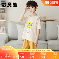 Childrens pyjamas boys Summer thin cotton short sleeves shorts Boy toddler Childrens Home Summer Full Cotton Air Conditioning