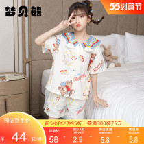 Girl Sleepwear Summer Thin Cotton Short Sleeve Suit Little Girl Princess CUHK Boys Home Conserved Children Air Conditioning Suit