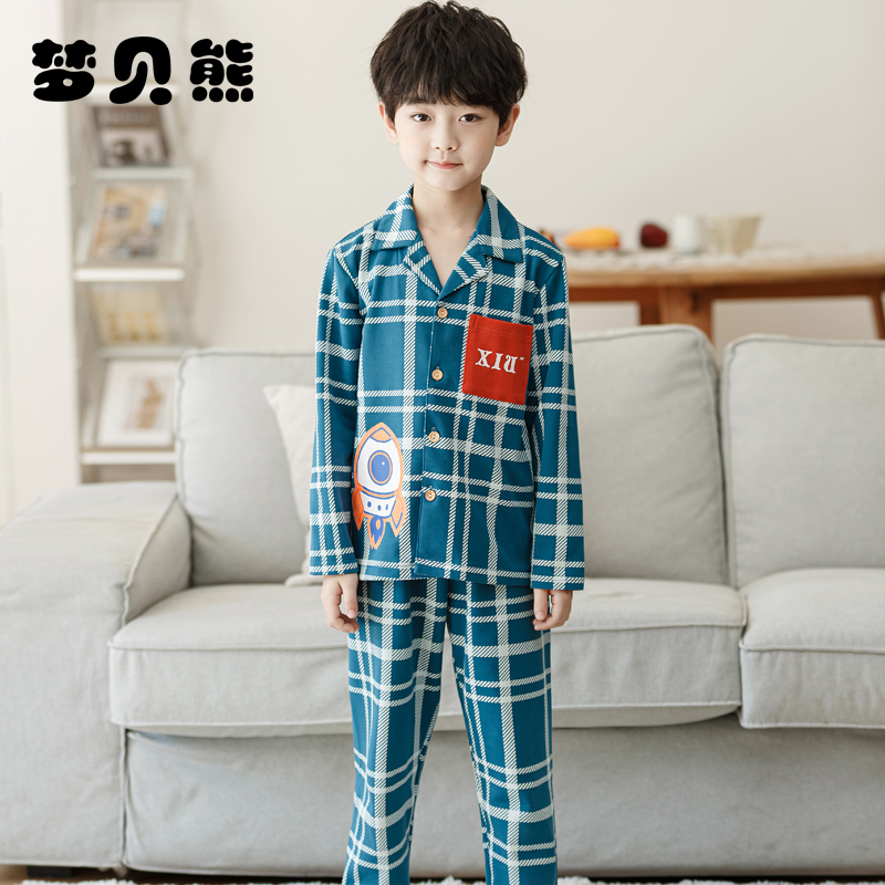 Boy sleepwear spring autumn pure cotton long sleeves CUHK children over 13 years old thin pro-child clothes autumn children's home clothes