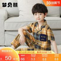 Boy Sleepwear Summer Pure Cotton Short Sleeve Plaid Suit Boy CUHK Child Summer Han Edition Thin Childrens Home Clothes