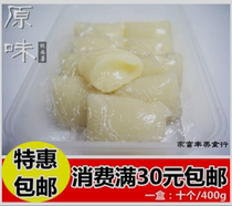 Flavor specialties Original sweet potato traditional glutinous rice without stuffing hemp snack snack egg yolk crisp