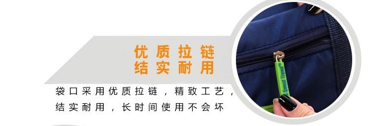 Túi lưu trữ túi trên vỏ xe đẩy hành lý mới 2019 có thể được treo trên hành lý gấp đa chức năng - Túi du lịch túi du lịch da xịn