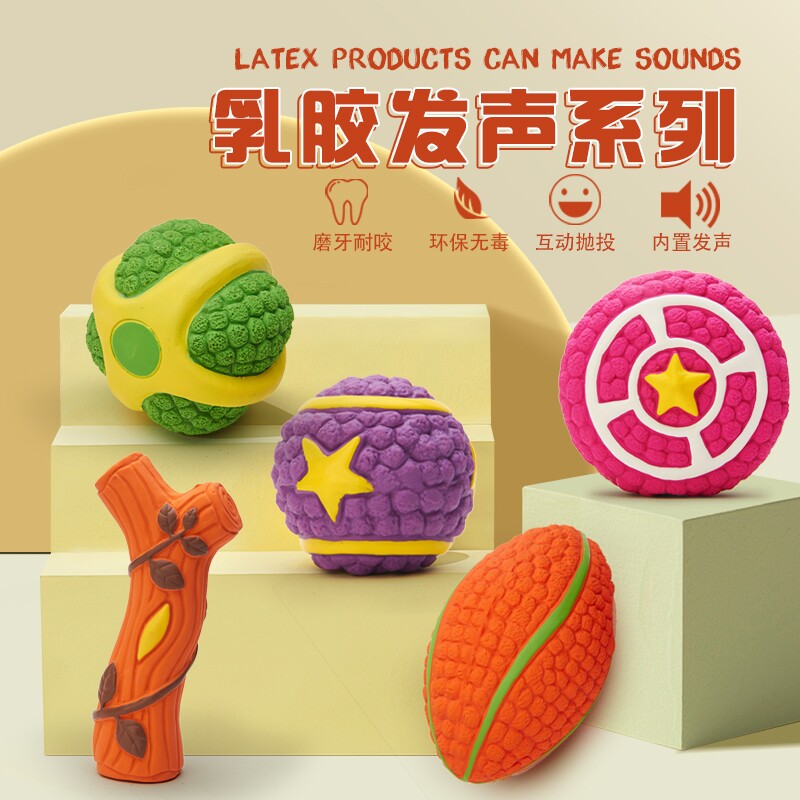 Yitt Dog Voice Toy Teddy Koke Puppy Puppy Drawing Artificial Gold Grinding Tooth and Bite-Resistant Pet Supplies