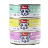 Wanpy Naughty Kitter Cheng Cat Canged Snacks Snaponosus Золотой тунец говяжий мусс Свежий мясной бар кошка 95 г влажное зерно