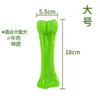 Большая говядина аромата бобов.