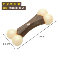 Средняя арочная кость