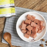 Wanpy Naughty Kitter Cheng Cat Canged Snacks Snaponosus Золотой тунец говяжий мусс Свежий мясной бар кошка 95 г влажное зерно