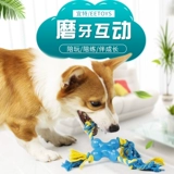 Yitte Dog Toy Toy Ballestaint Toys Toys Toys Home unclean artifact Pet Dog Toy дразнить артефакт собаки