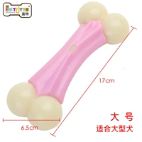 Большой набор пива арочной кости (розовая)