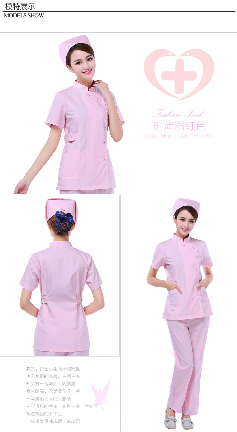 Tenue infirmière - Ref 1860544 Image 24