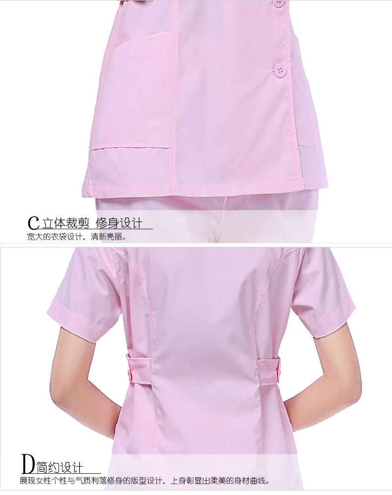 Tenue infirmière - Ref 1860544 Image 30