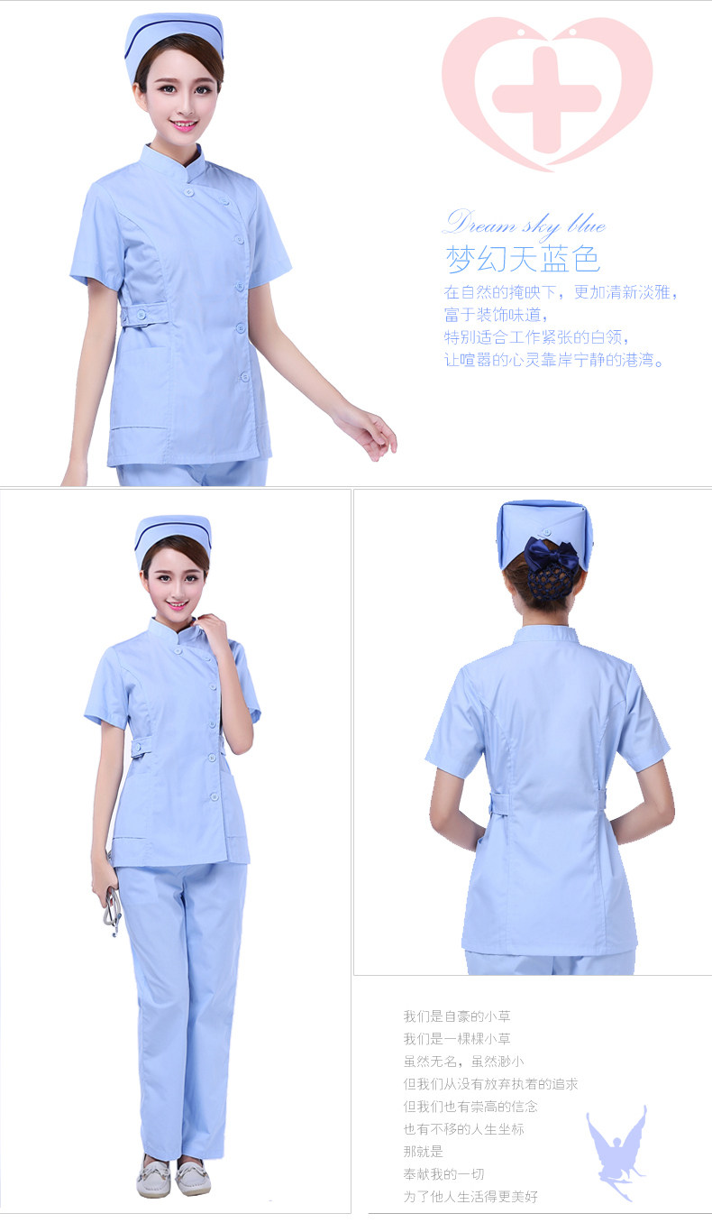 Tenue infirmière - Ref 1860544 Image 27