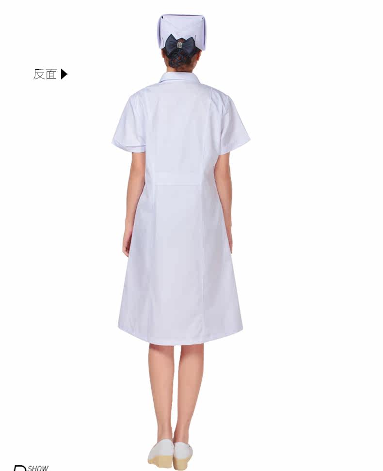 Uniforme infirmière - Ref 1856452 Image 26