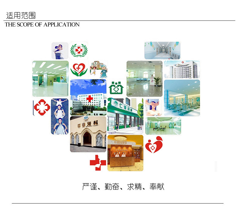 Tenue infirmière - Ref 1860544 Image 34