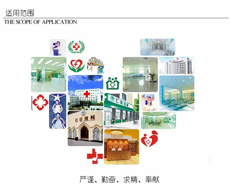 Uniforme infirmière - Ref 1860787 Image 10