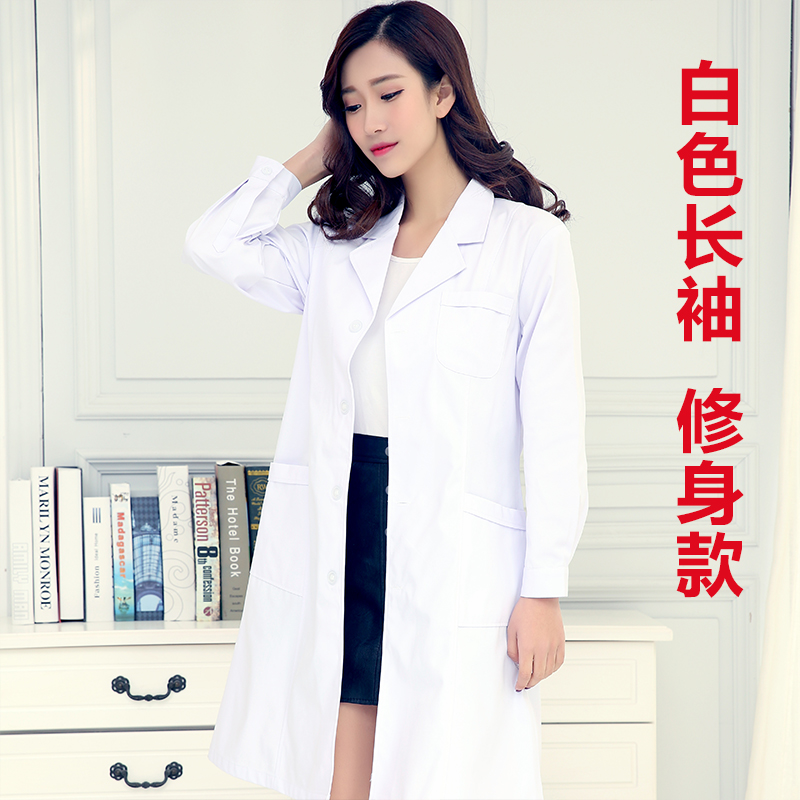 Trắng áo lớn ngắn tay nữ Trung Quốc y học mùa hè mỏng thống nhất cắt bác sĩ dài tay mùa thu quần áo quần áo làm việc trong phòng thí nghiệm eo-rút