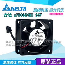 Brand new original set up to AFB0624HH 6025 24V 24V 14A 0 6cm 6cm frequency converter cooling fan