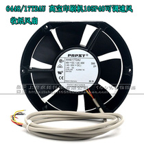 New original dress German ebmpapst 6448 17TDAU high treasure press 105P40 adjustable throttle fan