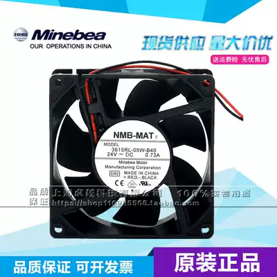 Brand new original THEN 3615RL-05W-B40 24V 0 73A 9CM converter cooling fan